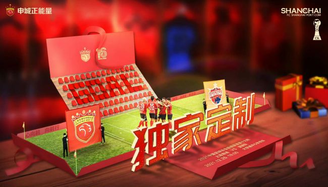 国产精品亚洲一区二区三区